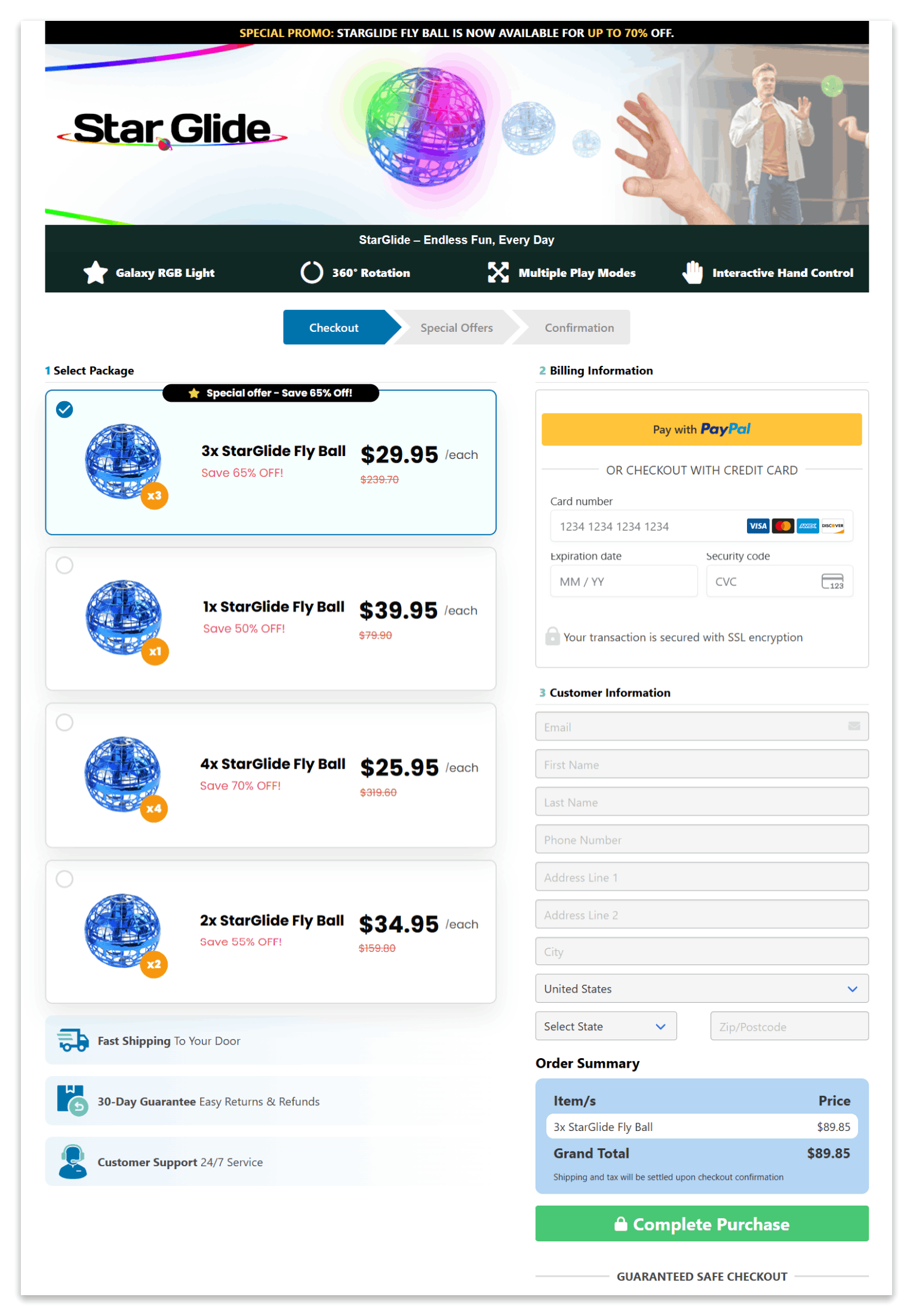 StarGlide Fly Ball secure checkout page